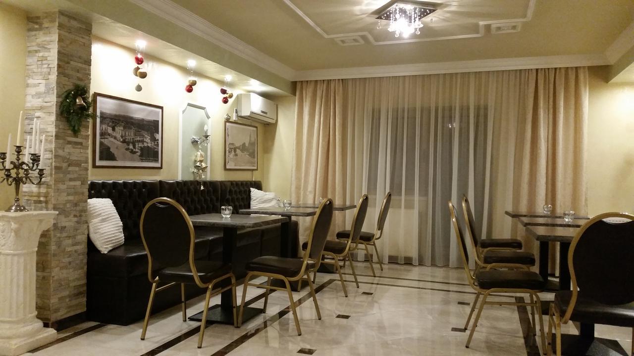Kristina Guest house